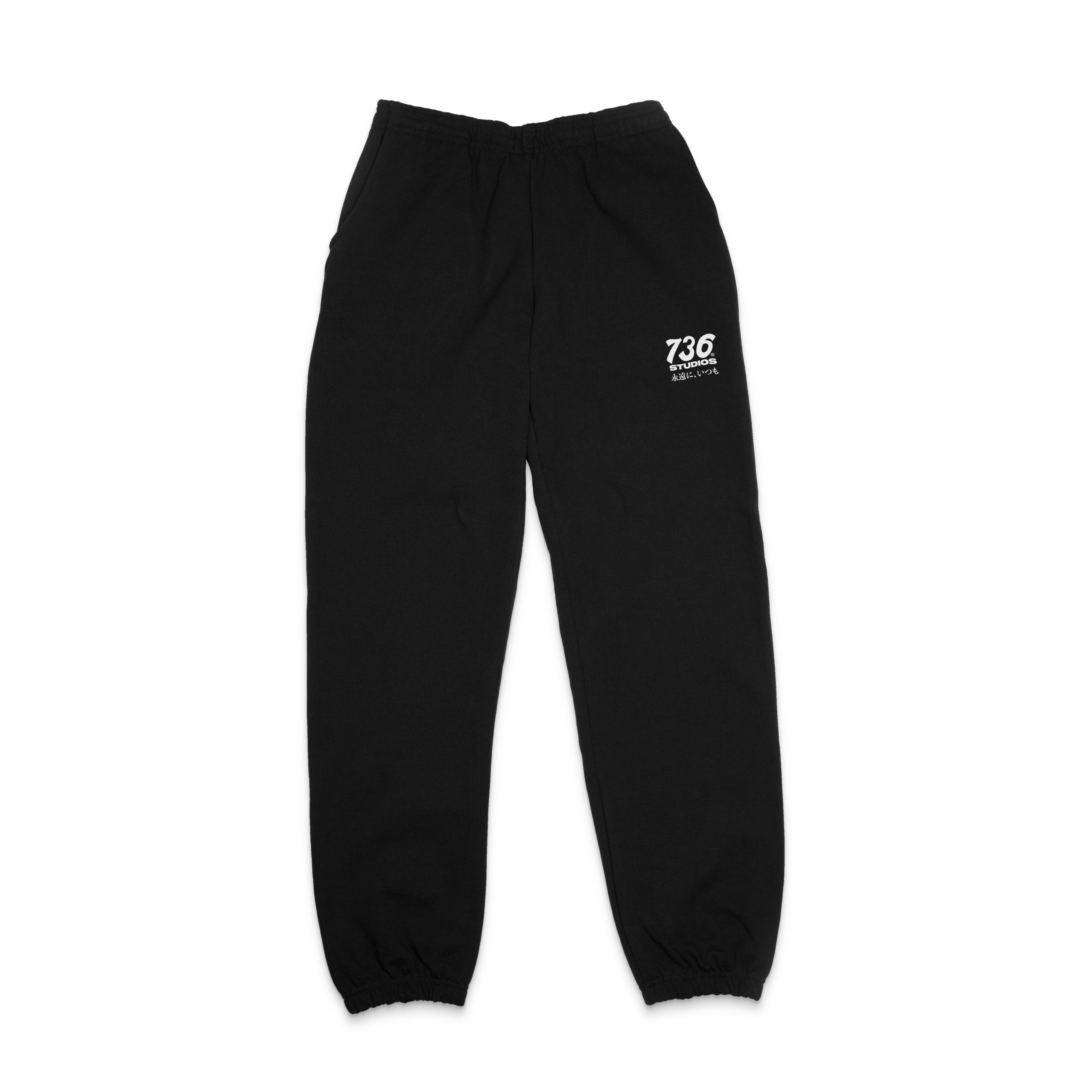 メーカー Step Layered Sweat Pants/Black｜PERVERZE